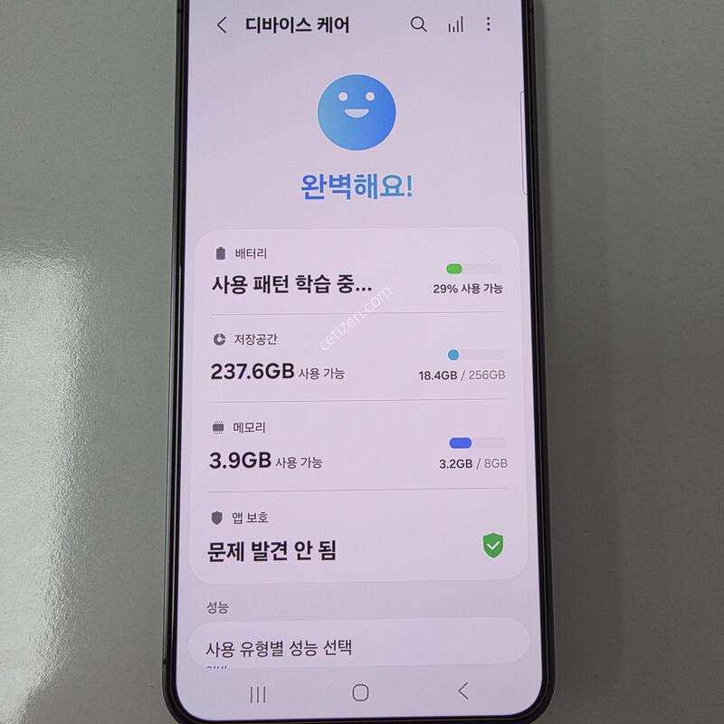 ������s24 256�Ⱑ