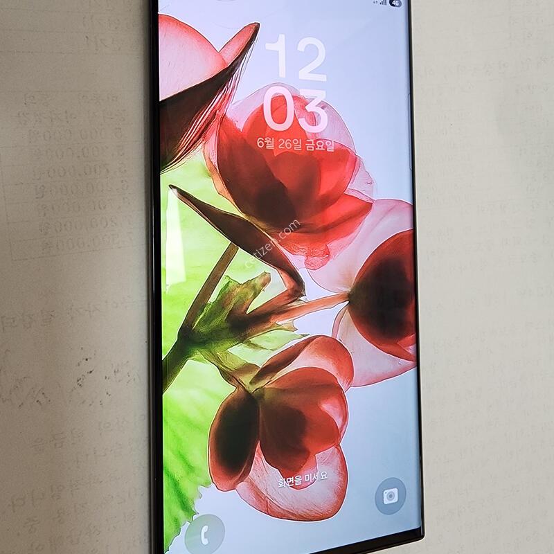 ������s23��Ʈ��
