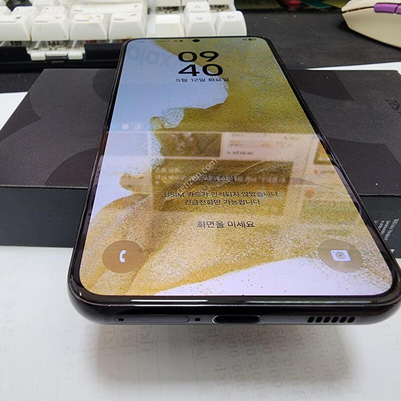s22 �˴ϴ�. s�� ���� �����ϴ�.