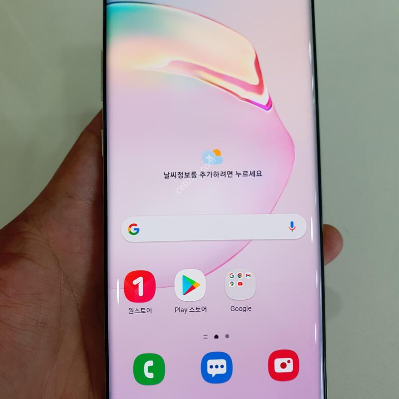 �����ó�Ʈ10�÷���256G  �߰��� �����
