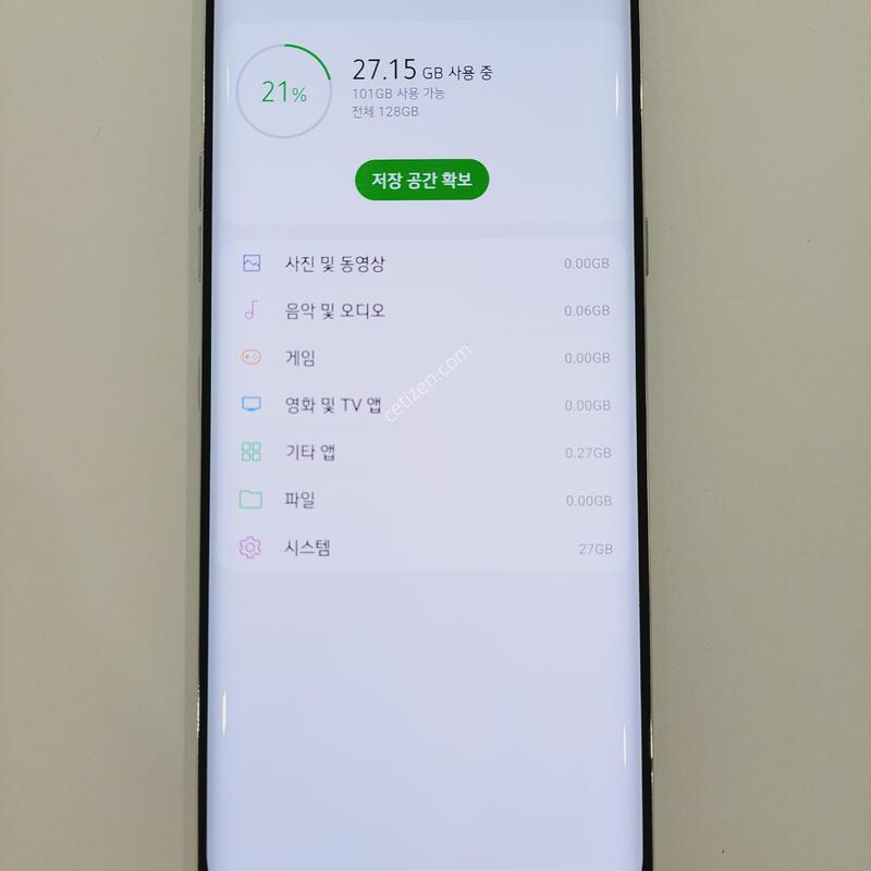 LG����