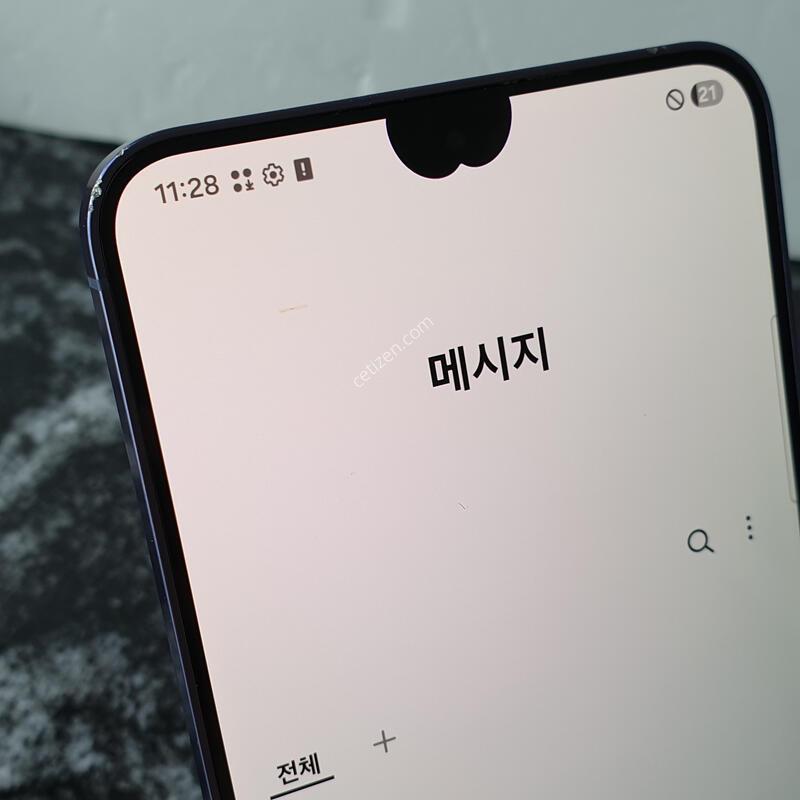 LG ������S24�÷��� (S926N) ���̿÷� 256�Ⱑ (0333666)