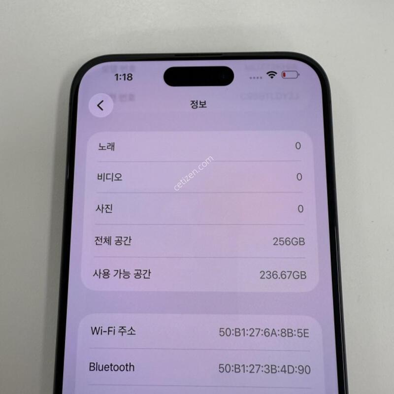 ������15���θƽ�256GB ����ƼŸ�� �Ǹ��մϴ�.