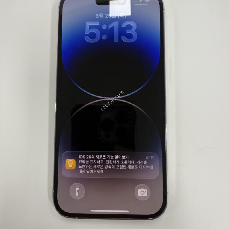 ������14����256GB �ǹ� ����� �Ǹ��մϴ�.