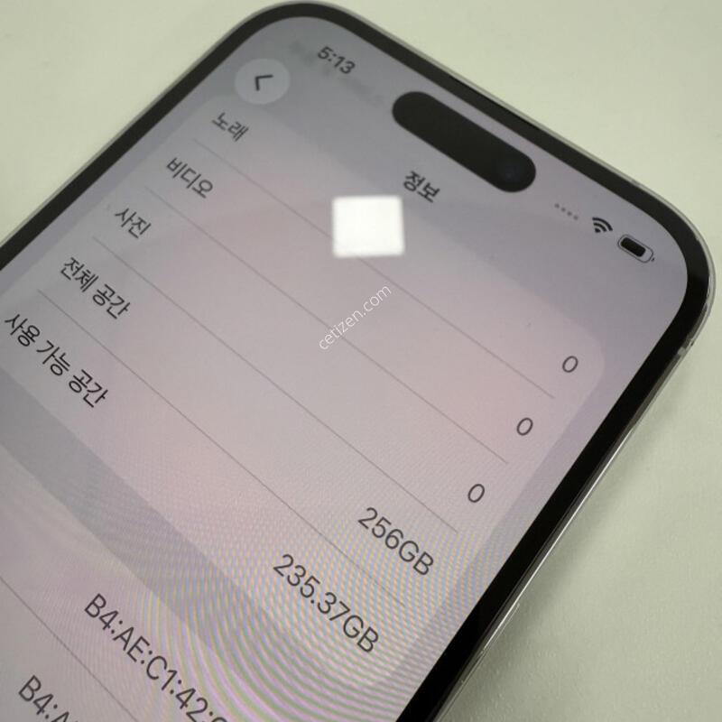 ������14����256GB �ǹ� ����� �Ǹ��մϴ�.