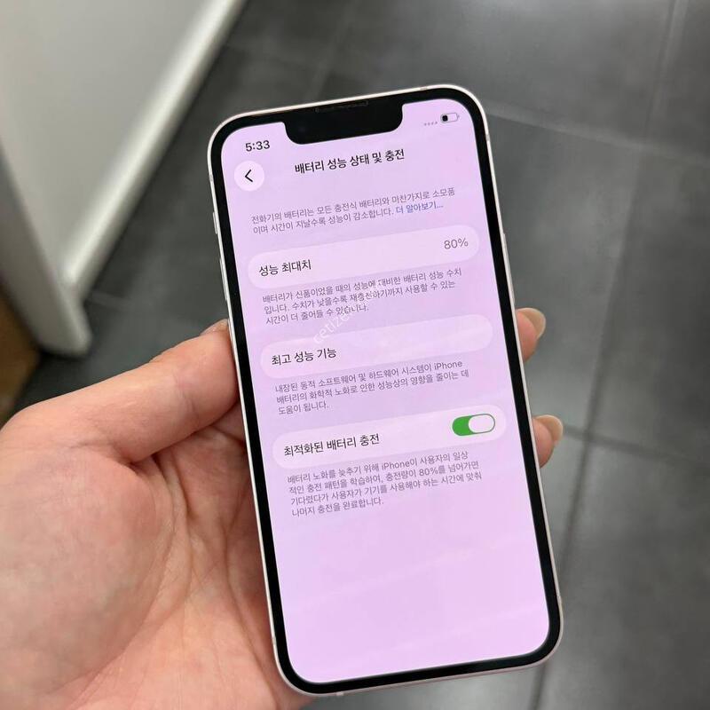 A��)������13�̴� ��ũ 128/80% Y1895