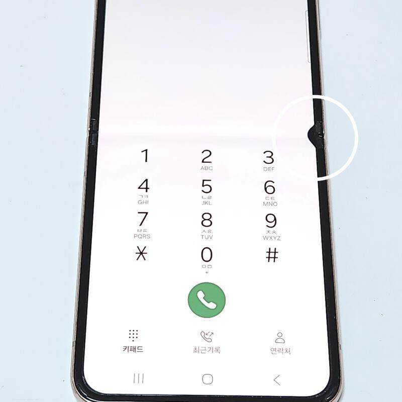 ������Z�ø�4 256G ���ܻ� ��ũ��� 62222