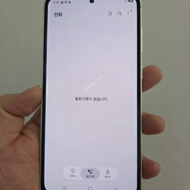 ������ S23fe 256GB ȭ��Ʈ A��