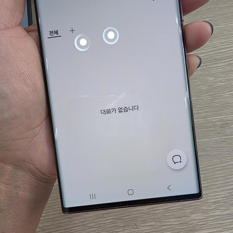 ������s22 ��Ʈ�� 256�Ⱑ �˴ϴ�