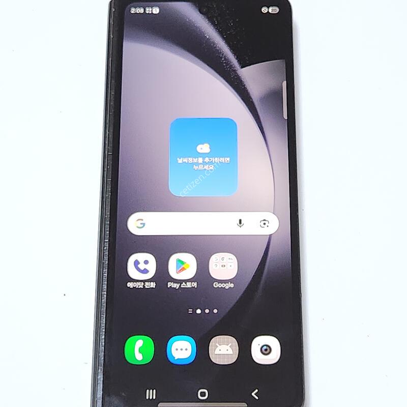 A��) ������Z����5 256G ���ܻ� ���� 13285