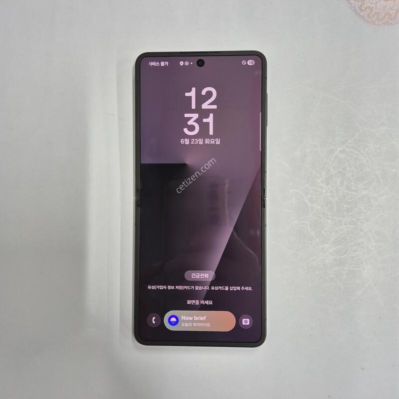 ������Z�ø�7 ���� 256GB