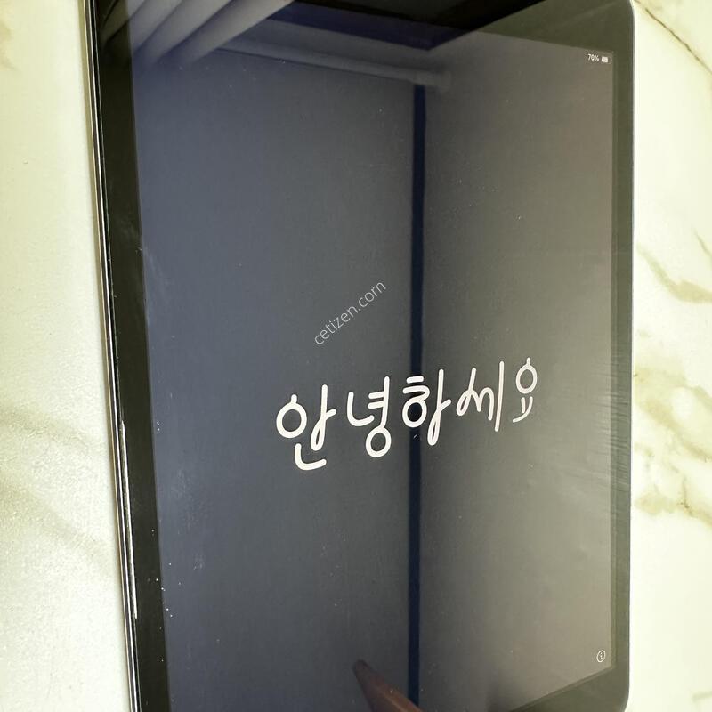�����е� 8���� 32G �������� �����̽� �׷���