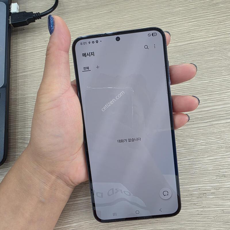 ������s23 �÷��� 256�Ⱑ �˴ϴ�