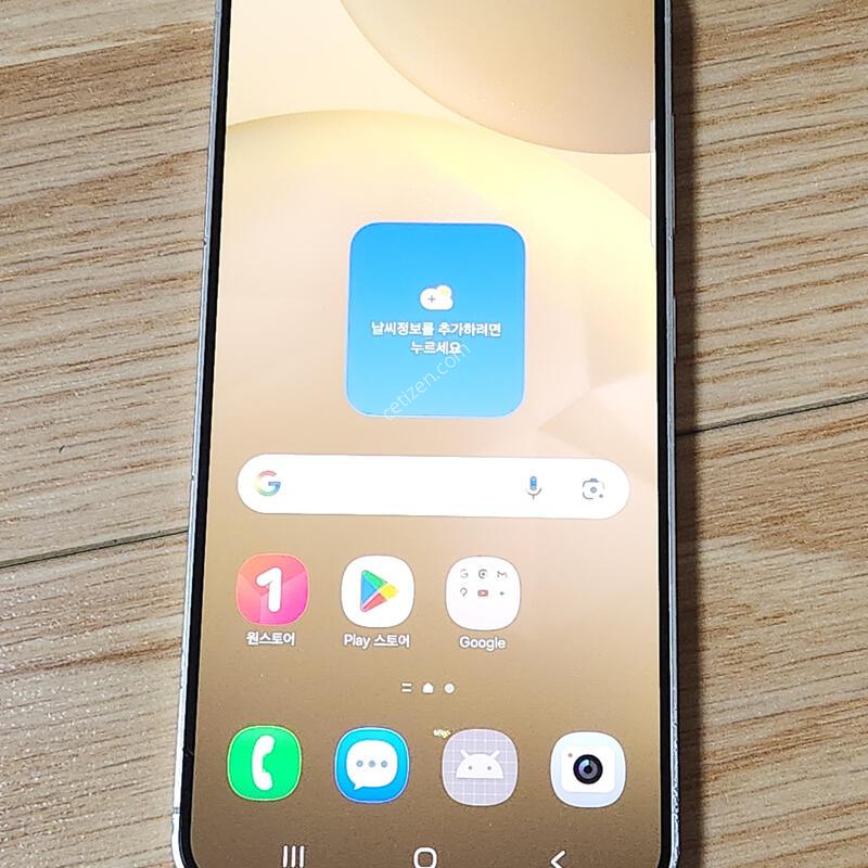 ������S24 256G ���ܻ� �׷��� 62252