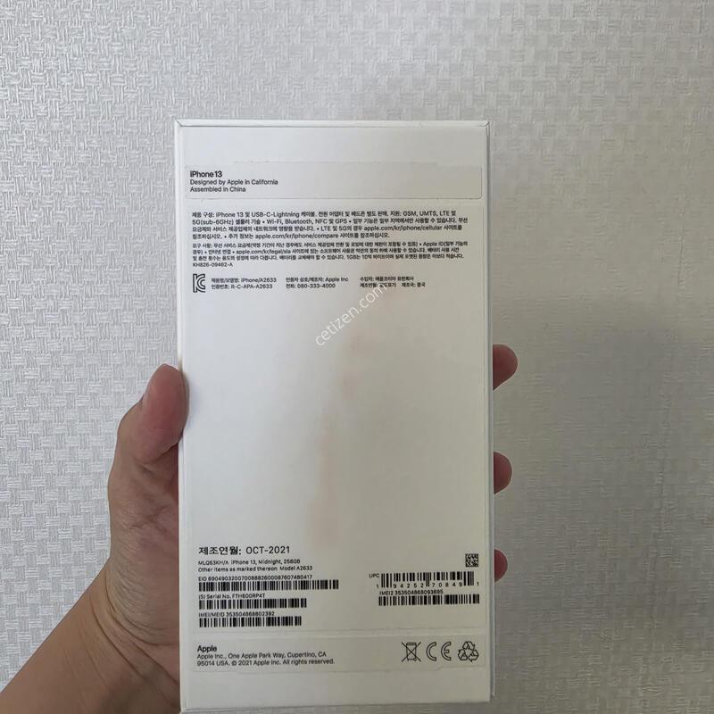 ������13 256GB �̵峪�� ���͸�81