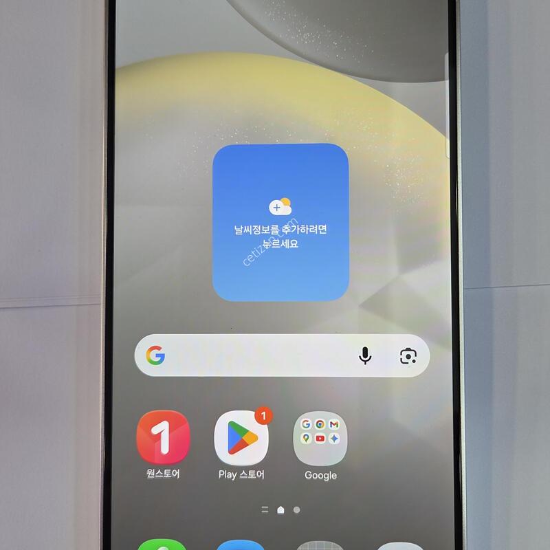 S926 �׷��� ���ֱ�����  (����-���ܻ�+���⽺)