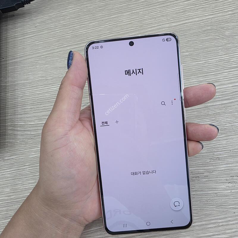 ������s21 256�Ⱑ �˴ϴ�