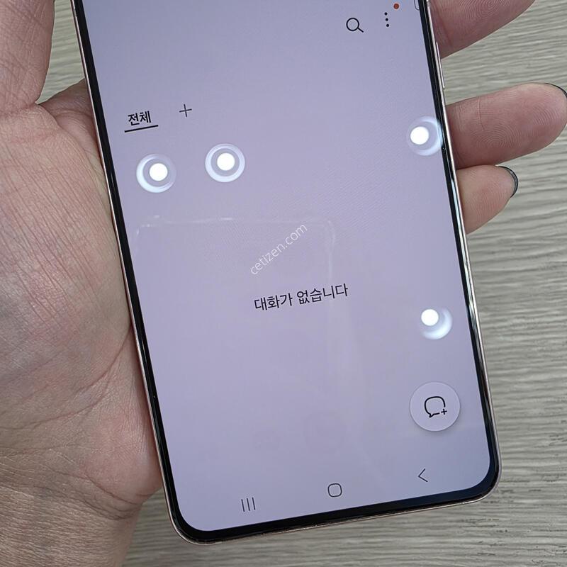 ������s21 256�Ⱑ �˴ϴ�