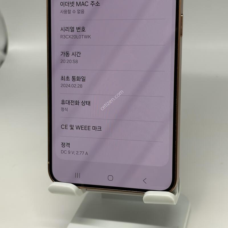S�ް���~A+��! ������S24 512GB [�ڱ���/���ܻ�/����GOOD!]