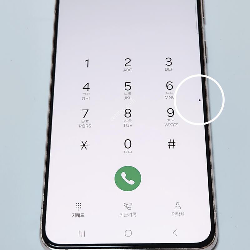 ������S21+�÷��� 256G ���ܻ� ���� 62257