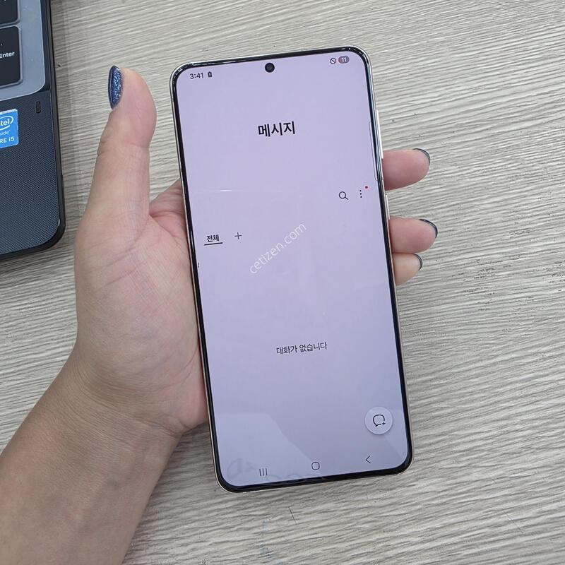 ������s21 �÷��� 256�Ⱑ �˴ϴ�
