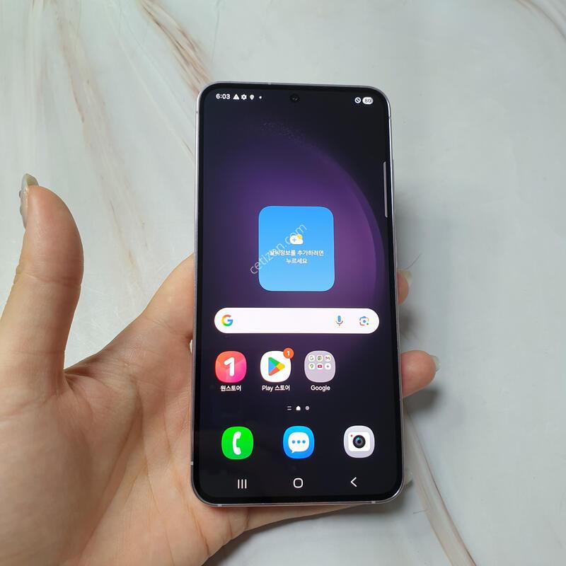LG ������ S23 �󺥴� 256G S�� �Ǹ��մϴ�