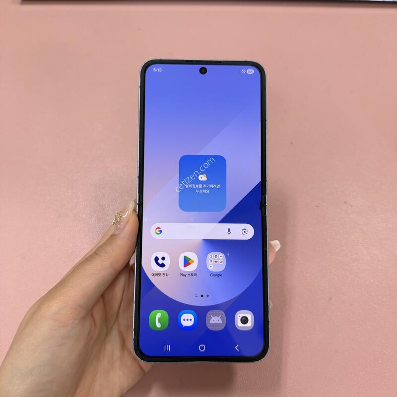 ������Z�ø�6 ���� 256GB