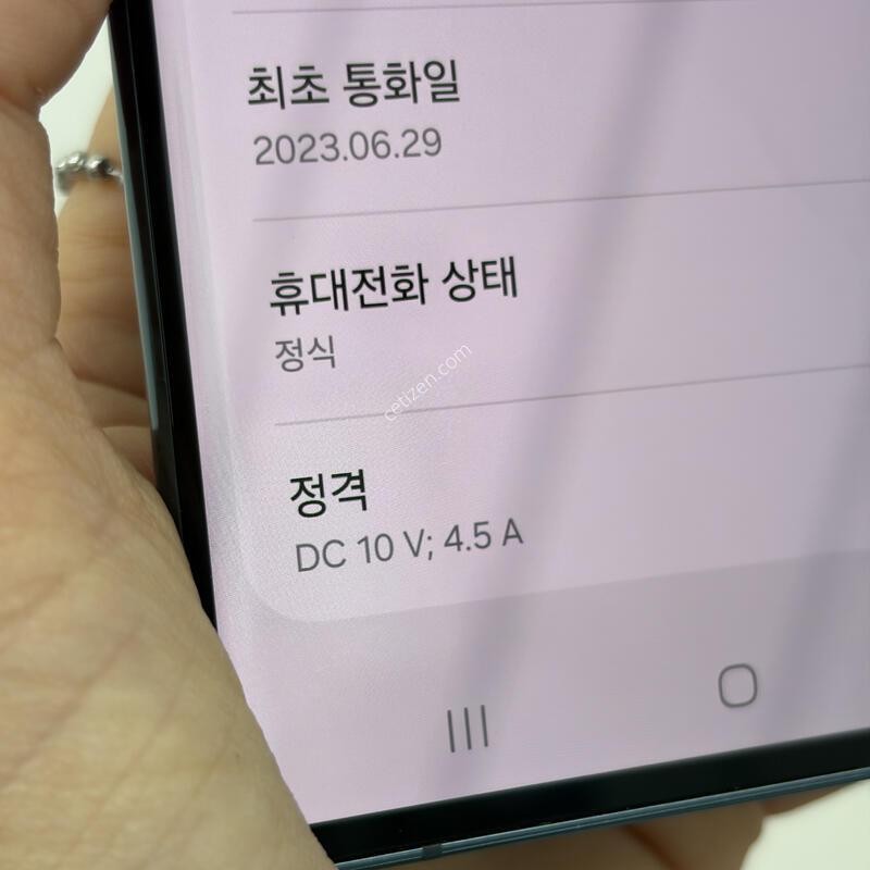 ������ S22��Ʈ�� 256g �׸����� �˴ϴ�