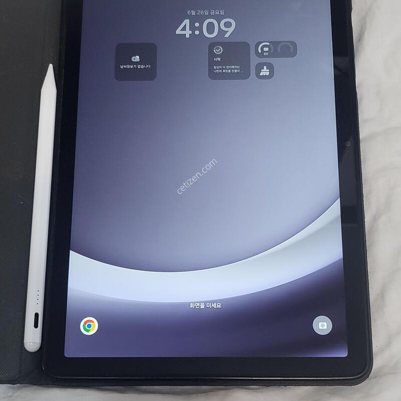 �������� A9�÷��� ��������