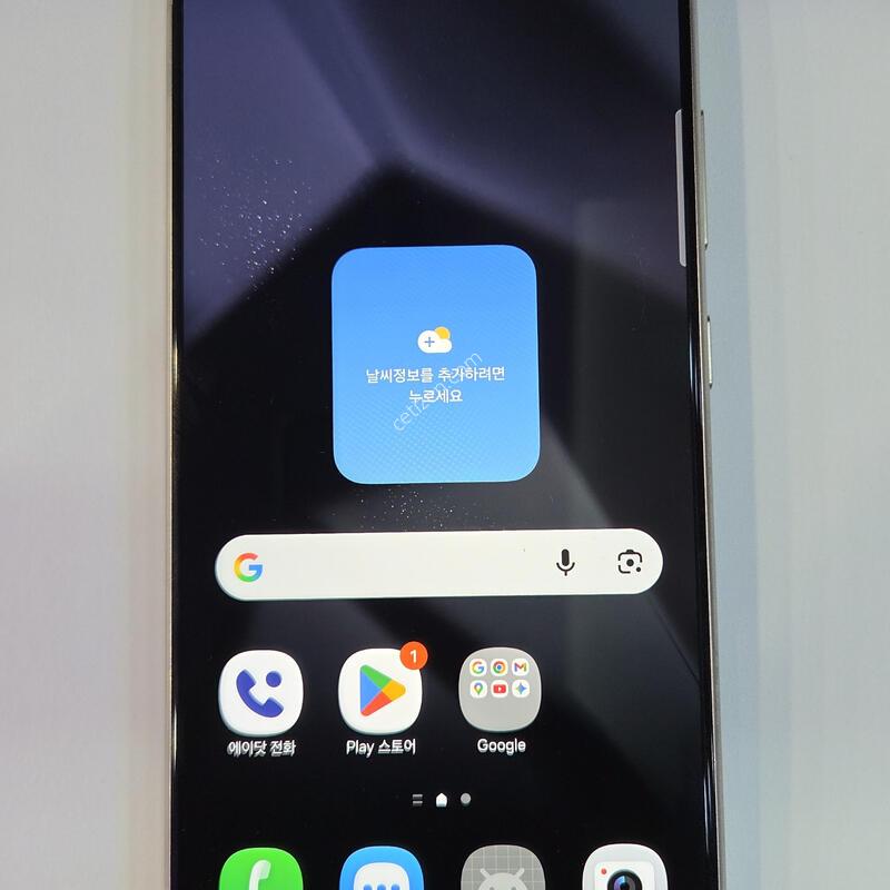 S928 ���̿÷�  (����-���ܻ�+���⽺) ��������
