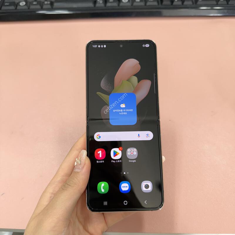 ������Z�ø�4 ��� 256GB