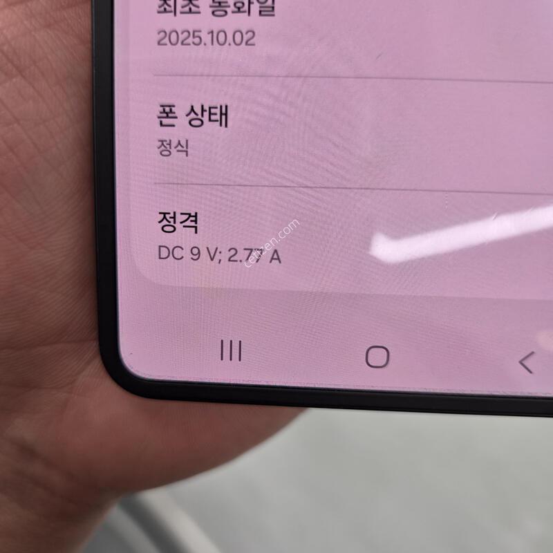 ������ Z�ø�7 ���� 256G(Ư��/�ܰ�S/�ʸ�,���̽�)