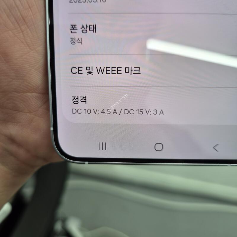 ������ S25 �÷��� ���̽����� 256G(�ܰ�S��/Ȯ���⺯/�ʸ�/���̽�)