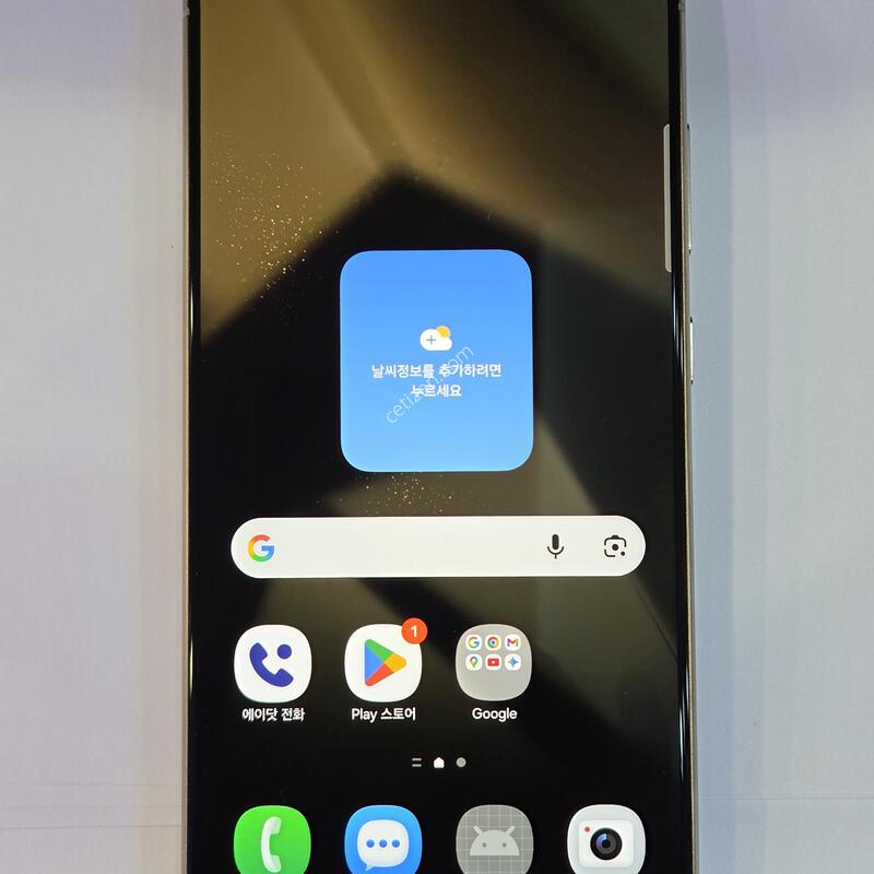 S928 ���ο� ��������