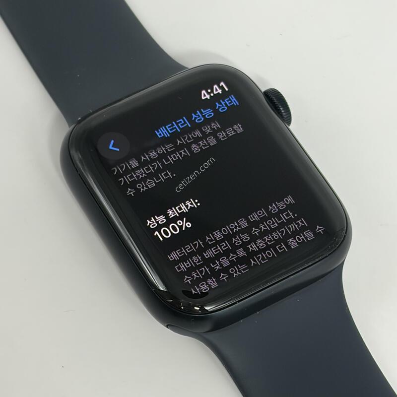 A+��! ���ÿ�ġSE2 44MM  [���͸�����100%]