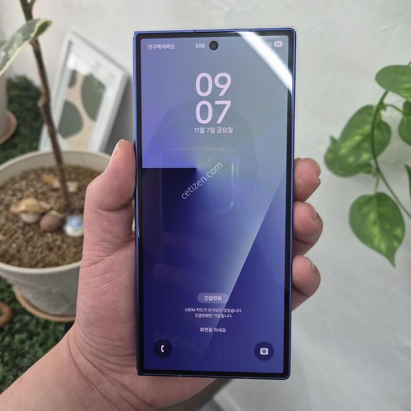 ������ Z����7 ���̺� 512G(�����ֻ�/�ܰ�S��/512G/��ȸ������ǰ)