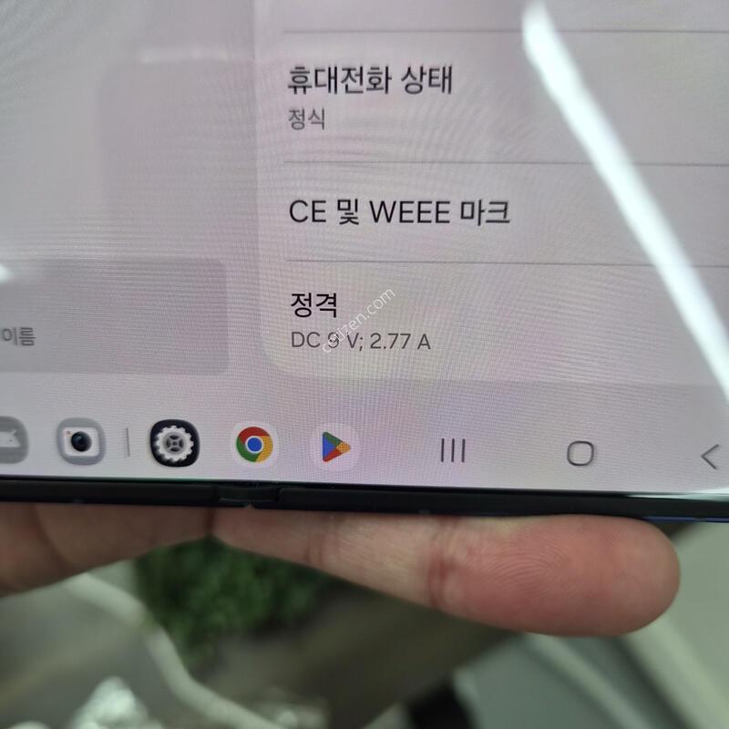 ������ Z����7 ���̺� 512G(�����ֻ�/�ܰ�S��/512G/��ȸ������ǰ)