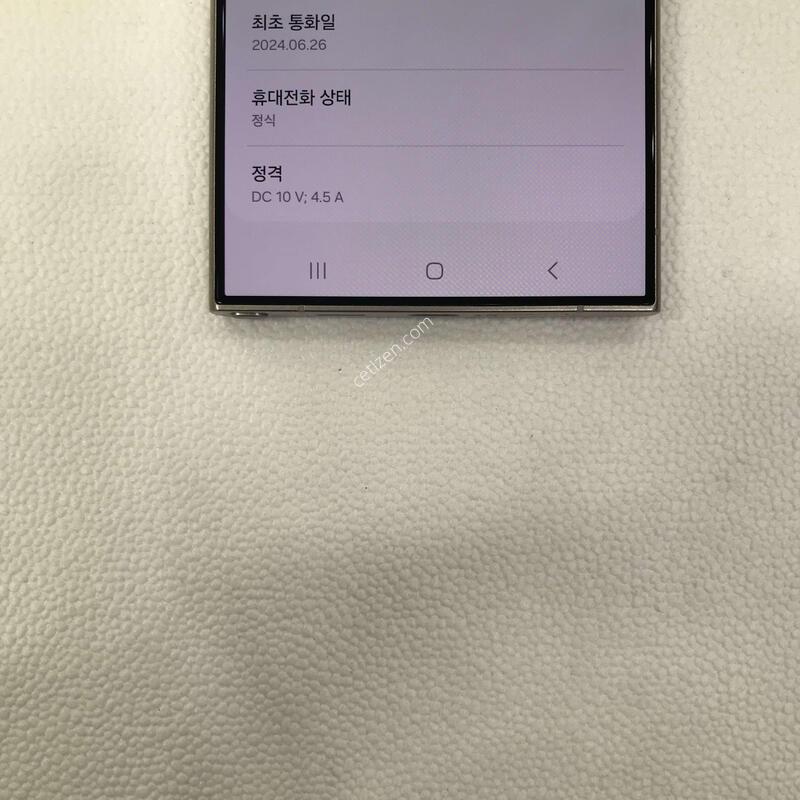 �׷��� ��������SSSSSS��!!������ֻ�!!���ܻ�!!�������Ⱓ����!!