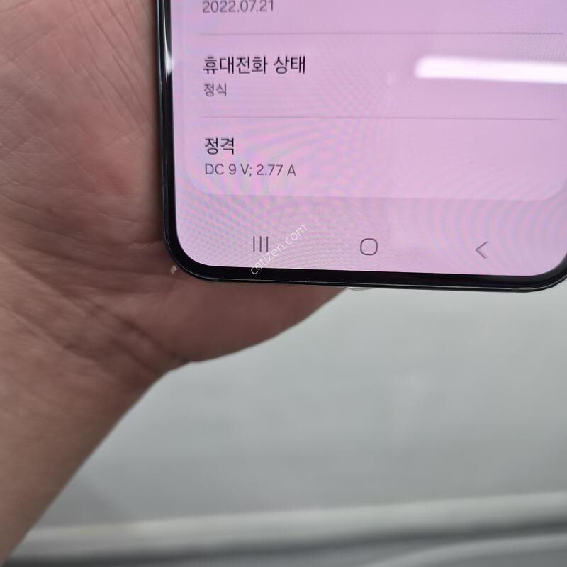 ������ S22 �׸� 256G(�ʸ�/���̽�/�ܰ�S��/���°ž���)