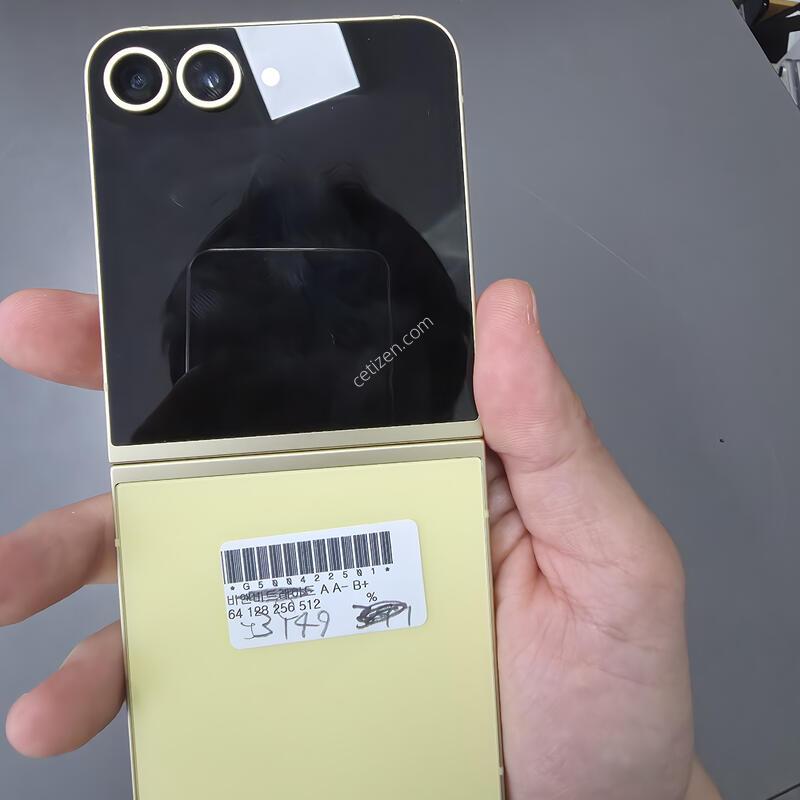 (3149)������z�ø�6 256 �Ǹ��մϴ�