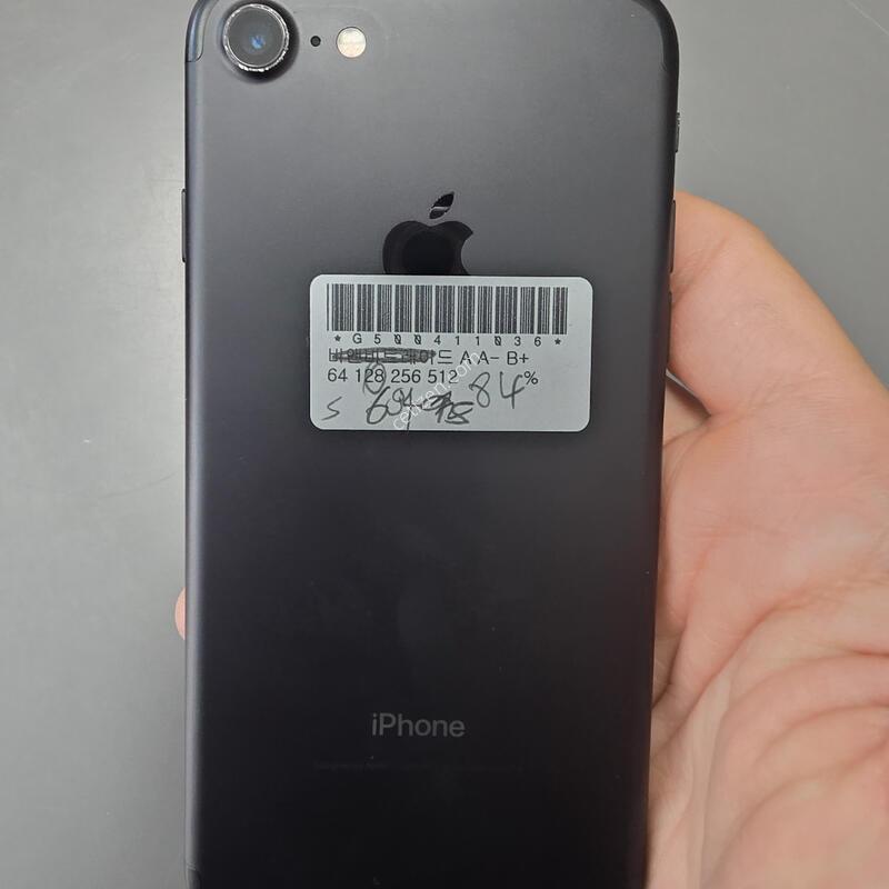 (684)������7 128 �Ǹ��մϴ�