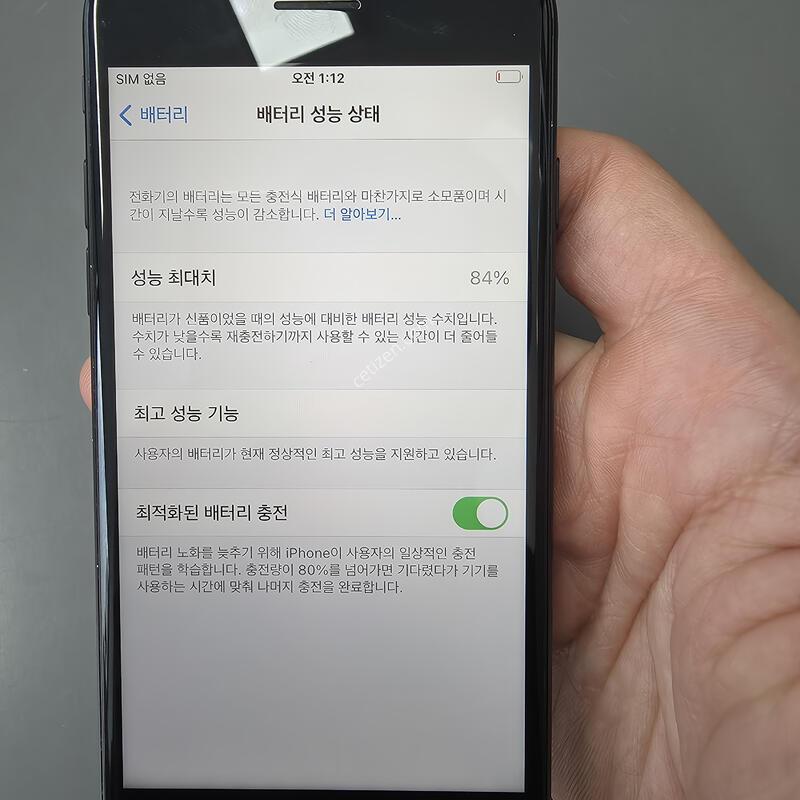 (684)������7 128 �Ǹ��մϴ�