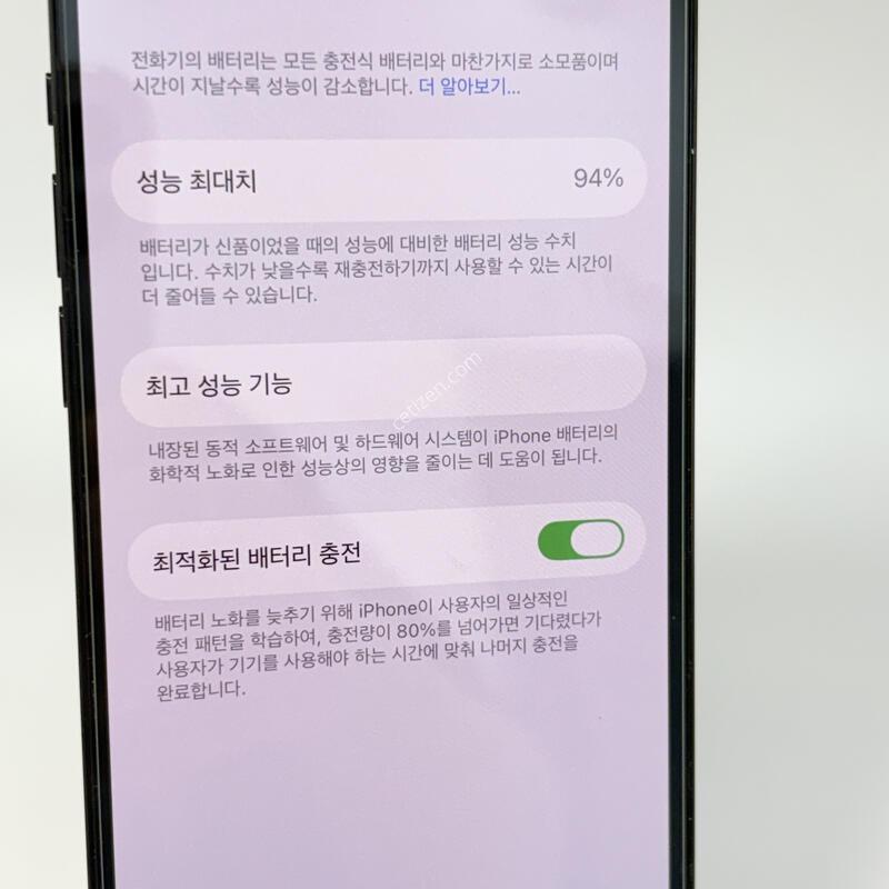 (249) ���͸�94 ������14���� 256G ���� A+��