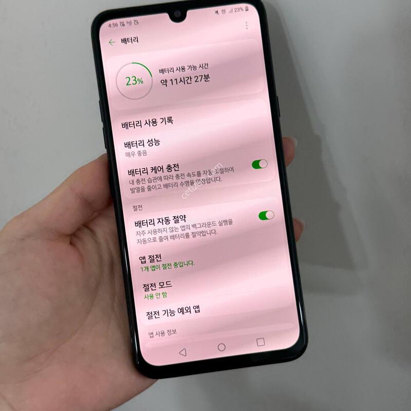 ���ܻ�)LG V50S ���� 256GB Y1994