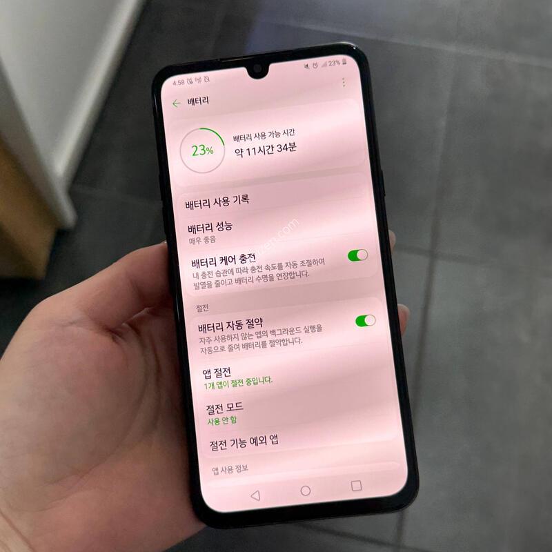 ���ܻ�)LG V50S ���� 256GB Y1994