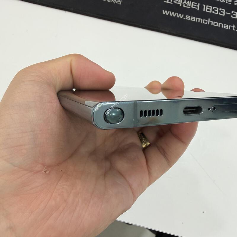 ������ S22 ��Ʈ�� S908 �׸� 256�Ⱑ ���� ���� ����������� ���ϰ� �ѱ�ϴ�
