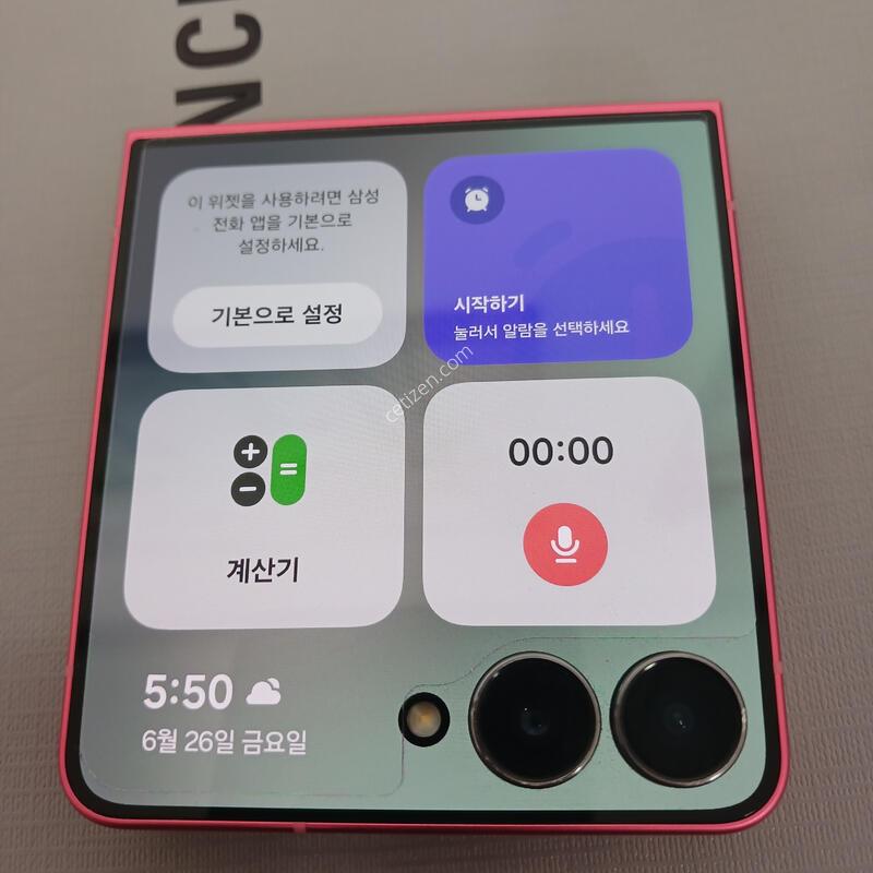 �ø�7 512�Ⱑ ���� ��������