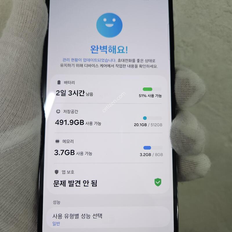 ��512GB��뷮 ���Һ�����
