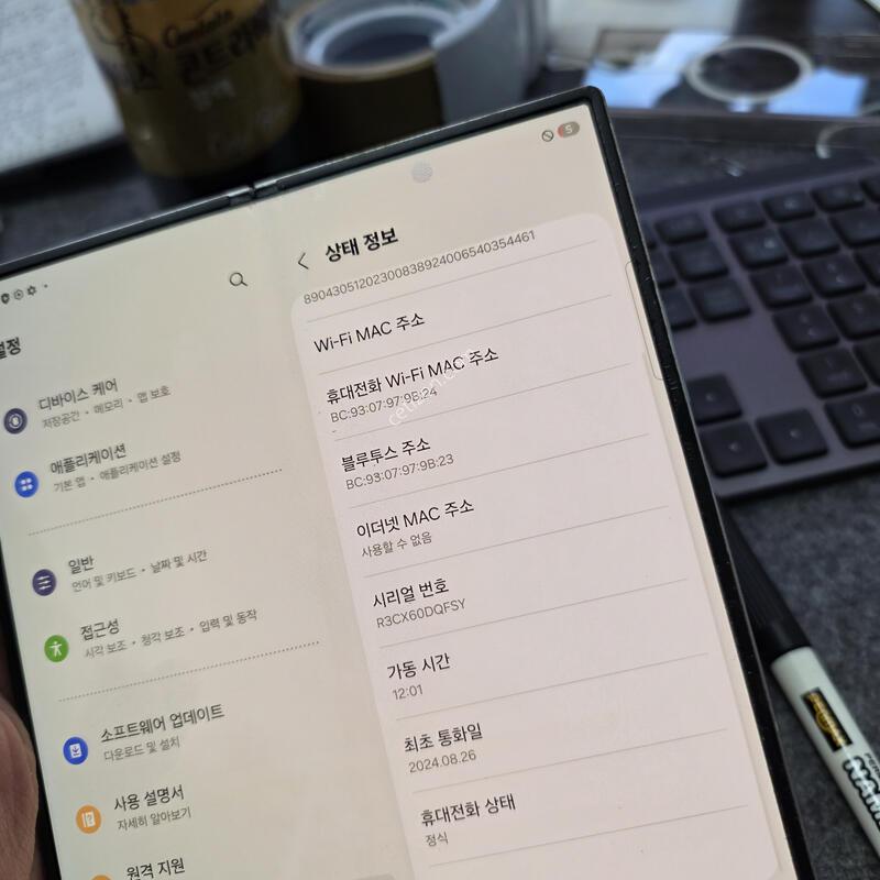 (4151)����6 256