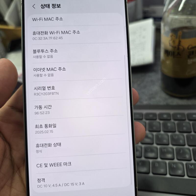 (6405)25��Ʈ�� 512